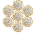 100 tenge Kazakhstan 2020-Set of coins "Treasures of the Steppe" - Image 2