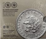 Banco Set Euro 2021 Eslovaquia BU + Medalla - Imagen 3