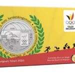 5 евро Бельгия 2021 Олимпийские игры Токио - Сборная Бельгии