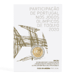 2 евро 2021 Португалия - Олимпийские игры в Токио BU