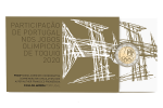 2 Euro 2021 Portugal - Juegos Olímpicos de Tokio PROOF