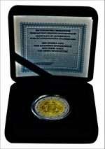 2 евро Греция 2021 - 200-летие Революции в Греции PROOF