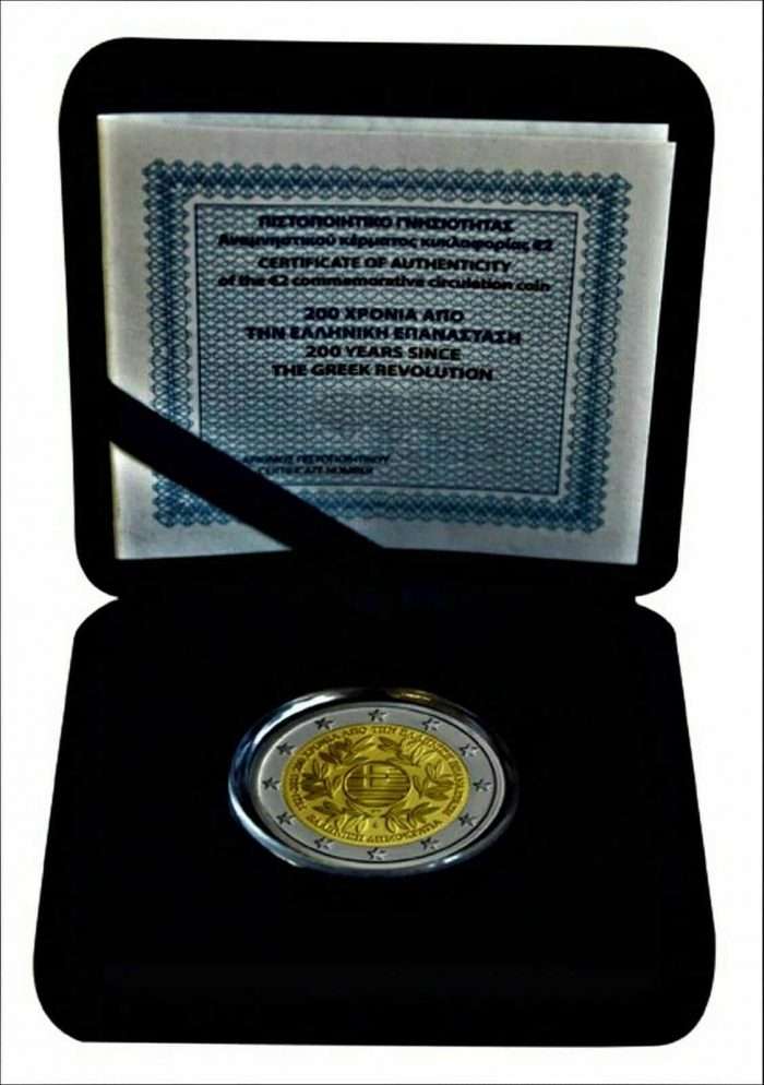 2 euros Grecia 2021-200 Aniversario de la Revolución en Grecia PRUEBA - Imagen 1