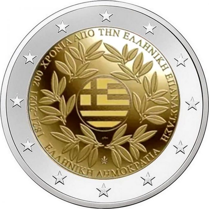 2 euros Grecia 2021-200 Aniversario de la Revolución en Grecia PRUEBA - Imagen 2