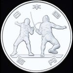 Япония набор из 22 монет "Олимпийские и Паралимпийские игры в Токио 2020" — изображение 3