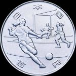 Япония набор из 22 монет "Олимпийские и Паралимпийские игры в Токио 2020" — изображение 13