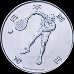 Япония набор из 22 монет "Олимпийские и Паралимпийские игры в Токио 2020" — изображение 14