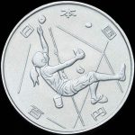 Япония набор из 22 монет "Олимпийские и Паралимпийские игры в Токио 2020" — изображение 7
