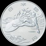 Япония набор из 22 монет "Олимпийские и Паралимпийские игры в Токио 2020" — изображение 8