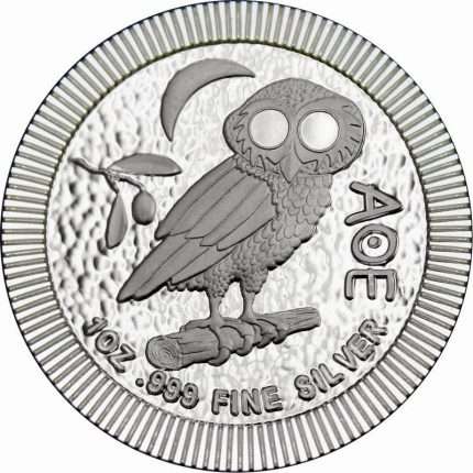 Silver 2 Niue Dollars 2021 - Athenian Owl