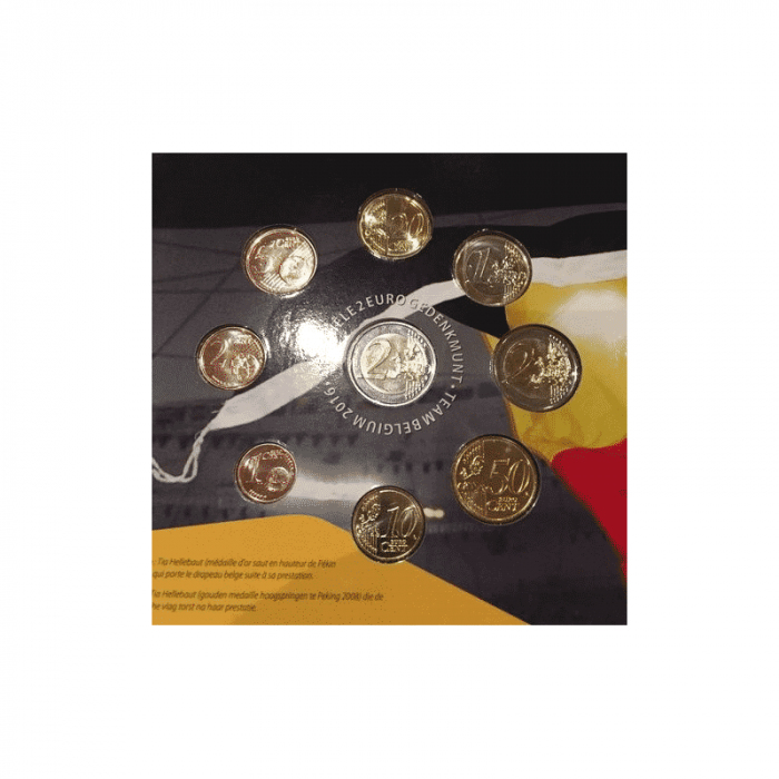 Банковский набор евро 2016 Бельгия - Image 2