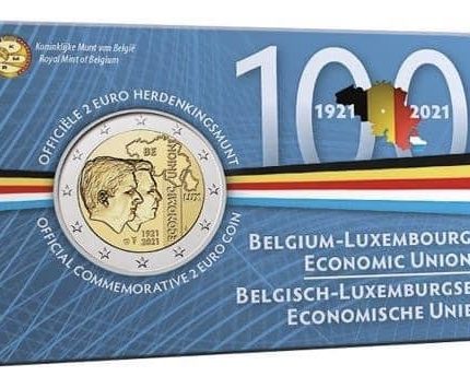 2 евро Бельгия 2021 - 100 лет Бельгийско-Люксембурскому экономическому союзу (NL)