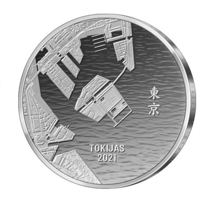 Cеребро Литва 20 евро 2021 - XXXII Олимпийские игры в Токио — изображение 2