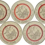 5 Euros Alemania 2017 - Zona Tropical (juego de 5 letras A, D, F, G, J)