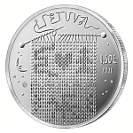 1.5 евро Литва 2021 - Королева змей Эгле — изображение 2