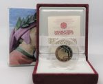 2 евро Ватикан 2021 - 700 лет со дня смерти Данте Алигьери PROOF
