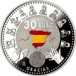 Серебряная монета 30 евро Испания 2020 - Спасибо