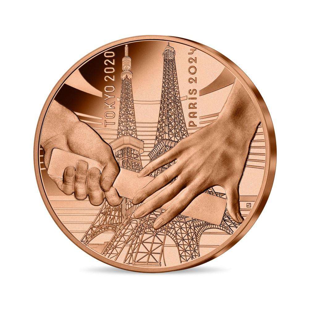 2024 France 2 Euro Commemorative Coin – Paris 2024 Olympics "Eiffel Tower" – UNC In Capsule