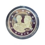 Комплект двухъевровых монет Люксембург 2019-2021 PROOF — изображение 7