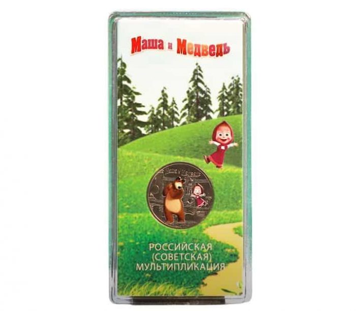Masha y el oso Moneda de colores 25 rublos Rusia 2021 Dibujos animados - Masha y el oso - Imagen 1