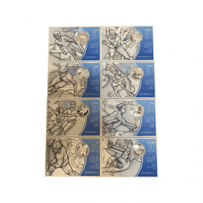 Hopeinen Kiina 8 kolikon setti - Pekingin olympialaiset 2022 - Image 10