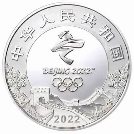 Hopeinen Kiina 8 kolikon setti - Pekingin olympialaiset 2022