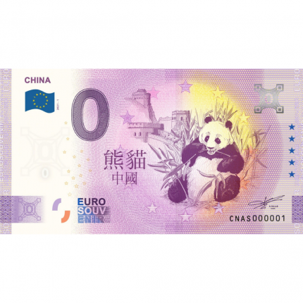 0 euroa Kiina 2021 - Kiina