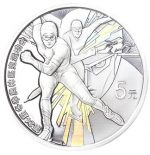 Silver China set of 8 coins - Beijing 2022 Olympic Games - Image 4