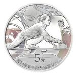 Silver China set of 8 coins - Beijing 2022 Olympic Games - Image 3