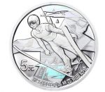 Silver China set of 8 coins - Beijing 2022 Olympic Games - Image 6