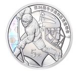 Silver China set of 8 coins - Beijing 2022 Olympic Games - Image 8