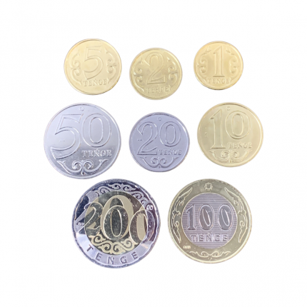 Kazakhstan - set of 8 coins