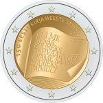 2 евро Эстония 2022 - 150-летие Эстонского литературного общества