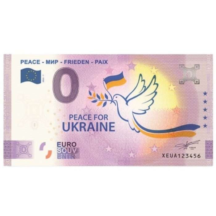 0 Евро 2022 - Мир Украине — изображение 1