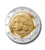 ROLL 2 euro 2020 Greece - 100 years since the unification of Thrace with Greece - Image 2