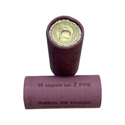 ROLL 2 euroa 2020 Kreikka - 2500 vuotta Thermopylaen taistelusta