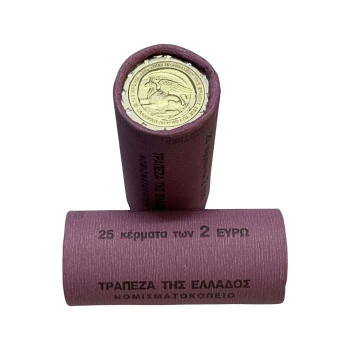 ROLL 2 eurot 2020 Kreeka – 100 aastat Traakia ühendamisest Kreekaga - Image 1