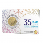 2 euro Belgium 2022 - 35th anniversary of the Erasmus program BU (NL)