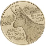 5 евро Словакия 2022 - Татранская серна — изображение 2
