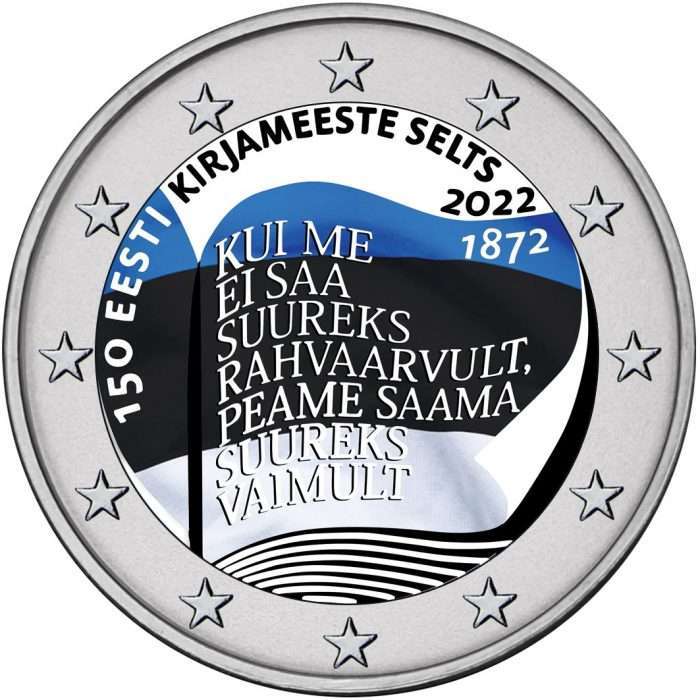 Moneda de color 2 euro Estonia 2022 - 150 aniversario de la Sociedad Literaria de Estonia - Imagen 1