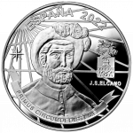 Цветная серебряная монета €10 Испания 2022 - 500-летие первого кругосветного путешествия — изображение 3