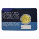 2 euro Cyprus 2022 - 35th anniversary of the Erasmus program BU - Image 2