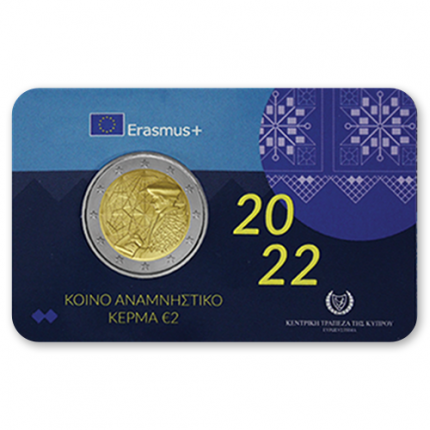 2 euroa Kypros 2022 - Erasmus ohjelman 35 vuotta BU