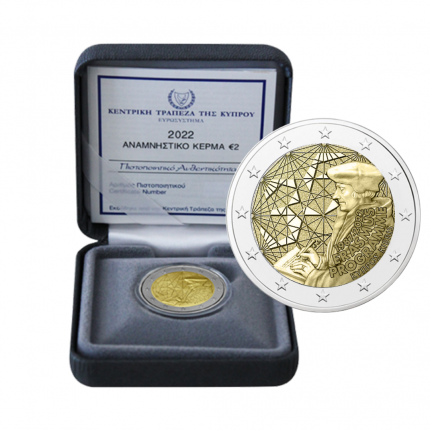 2 euroa Kypros 2022 - Erasmus ohjelman 35 vuotta PROOF