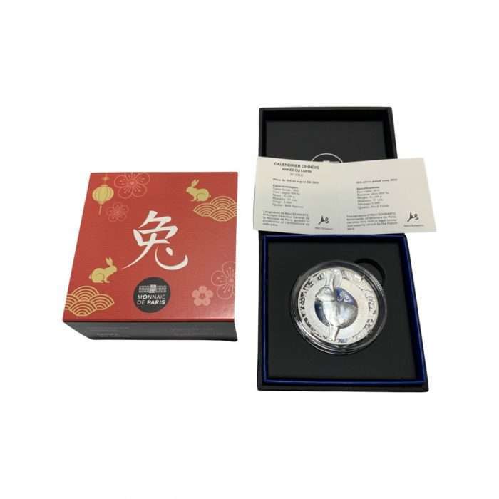 Moneda de 20 euros plata (alto relieve) Francia 2023 - Año del Conejo - Imagen 3