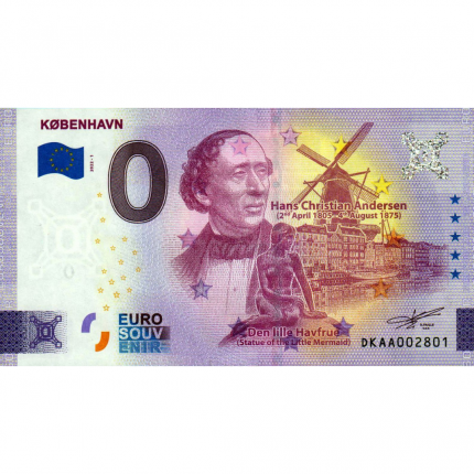 0 евро Дания 2022 — Копенгаген