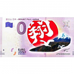 Banconota colorata 0 euro Giappone 2018 - Fuji