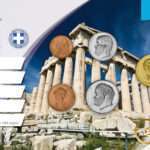 Kolikkosarja - Kreikan drakma