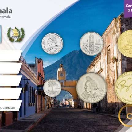 Набор монет - Гватемала