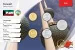 Coin set - Kuwait